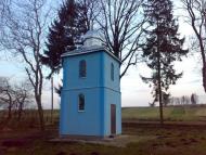 Радохинці з panoramio.com