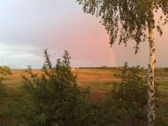 Рибалкине з panoramio.com