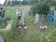 Щотове з panoramio.com