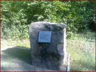 Спадщина з panoramio.com