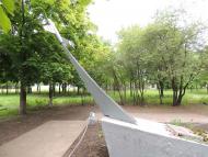 Мелiоративне