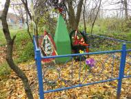 Онопріївка з panoramio.com