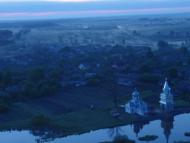 Рокитне з panoramio.com