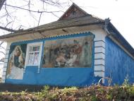 Суботівка з panoramio.com