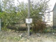 Дніпрельстан з panoramio.com