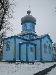 Писарівка з panoramio.com