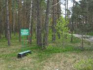 Бондарня з panoramio.com