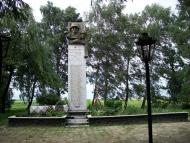 Новий Двір з panoramio.com