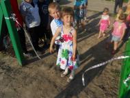 Дитячий майданчик 