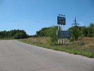 Криничне з panoramio.com