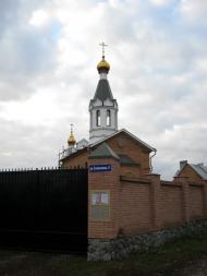 Загірське - Останні фото