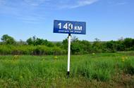 Глибоке з panoramio.com