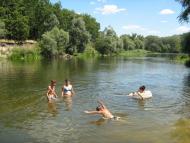 Червоний Шахтар з panoramio.com