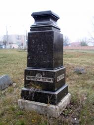 Городище з panoramio.com