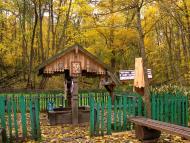 Івахнівка з panoramio.com