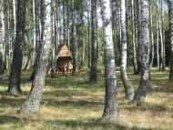 Кропивня з panoramio.com