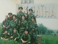 колишній пост 'Багринівка'