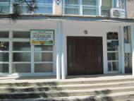 Успенівка з panoramio.com