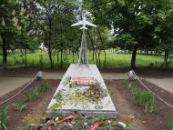 Мелiоративне