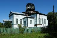 Городище з panoramio.com