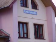 Вибранівка