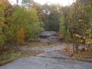 Лисогора з panoramio.com