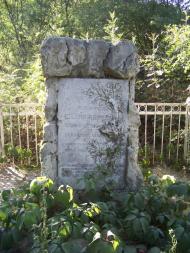 Лозове з panoramio.com