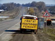 Новоюловка - Последние фото