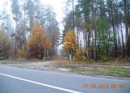 Бондарня з panoramio.com