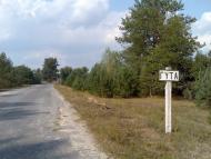 Гута з panoramio.com