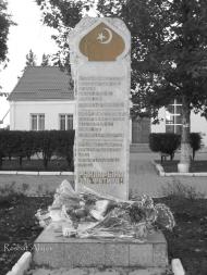 Леніне з panoramio.com