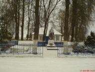 Межирічка з panoramio.com