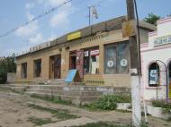 Червоноармійське з panoramio.com