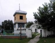 Середина-Буда з panoramio.com
