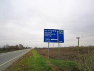 Долинське з panoramio.com