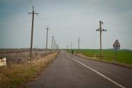 Фиголівка з panoramio.com