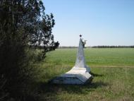 Леніне з panoramio.com