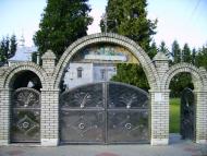 Хлібичин з panoramio.com