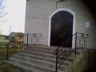 Гайове з panoramio.com