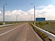 Пустинки з panoramio.com