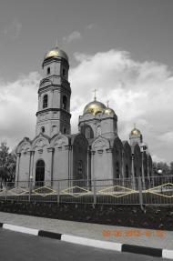 Стариця з panoramio.com