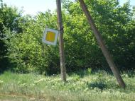 Очеретувате - Останні фото