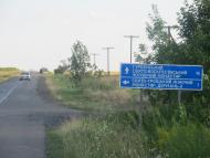 Мізоч з panoramio.com