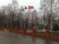 Рибалкине з panoramio.com