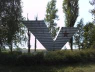 Городище з panoramio.com