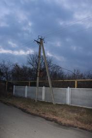 Запоріжжя - Останні фото