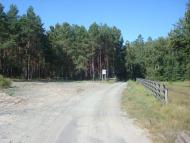 Мирча з panoramio.com