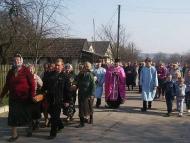 Вибранівка