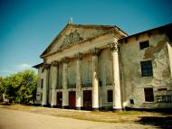 Червоногвардійське з panoramio.com