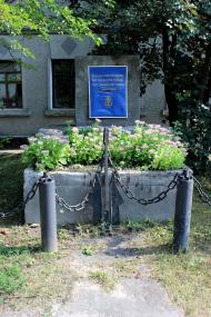 Жванець з panoramio.com